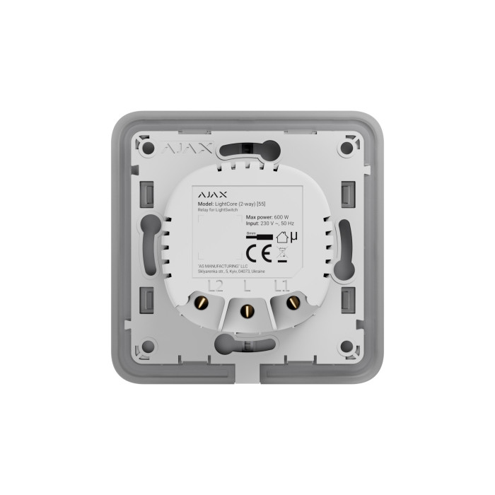 Реле для прохідного вимикача Ajax LightCore (2-way) (52138.142.NC)