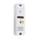 Виклична панель домофону SEVEN CP-7506 white