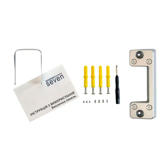 Комплект Wi-Fi домофону 10 дюймів з панеллю виклику SEVEN DP-7517/07Kit black