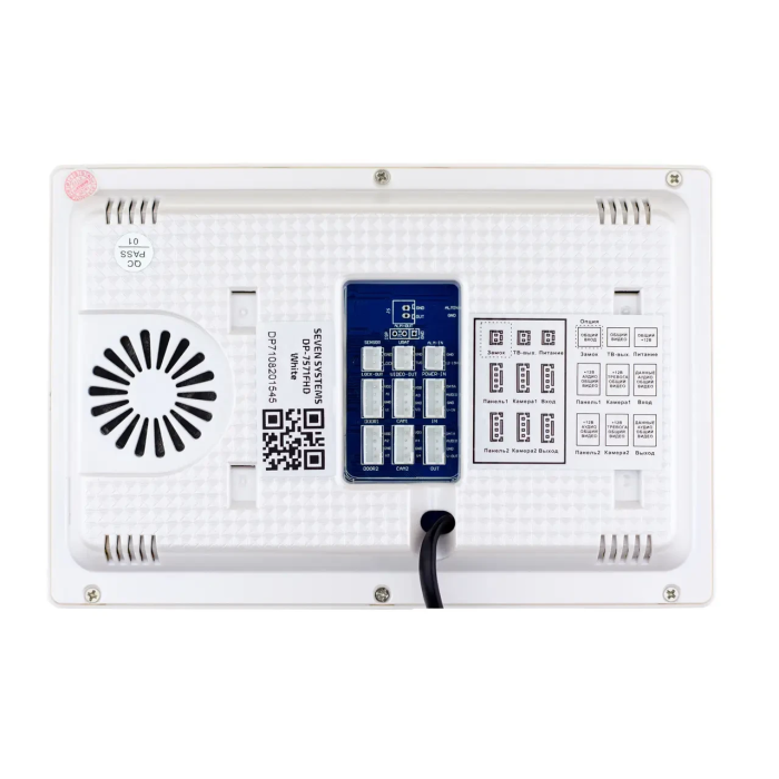 Комплект домофону 7 дюймів з панеллю виклику SEVEN DP-7571/07Kit white