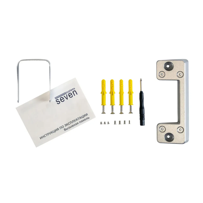 Комплект домофону 7 дюймів з панеллю виклику SEVEN DP-7571/07Kit white