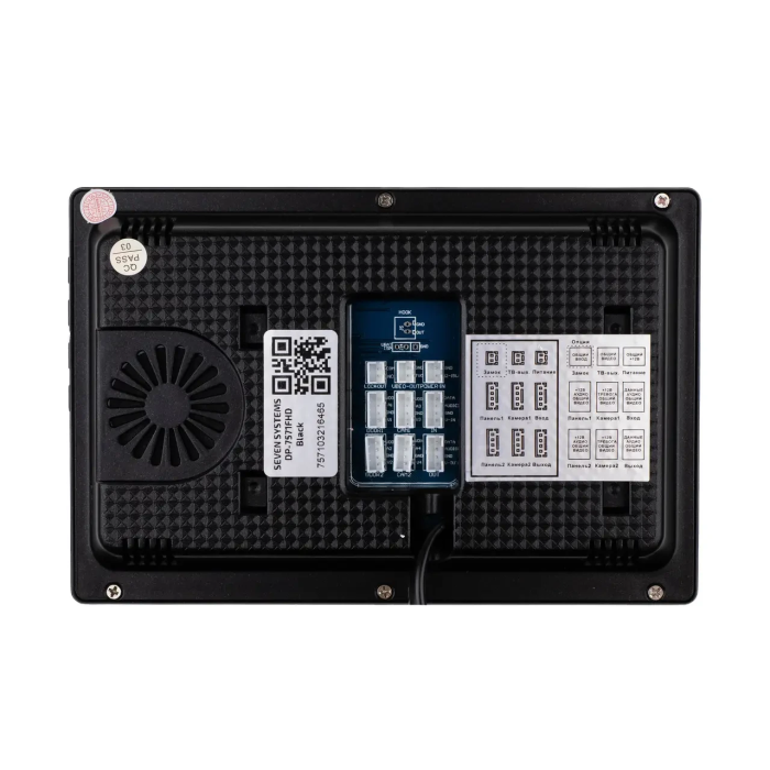 Комплект домофону 7 дюймів з панеллю виклику SEVEN DP-7571/07Kit black