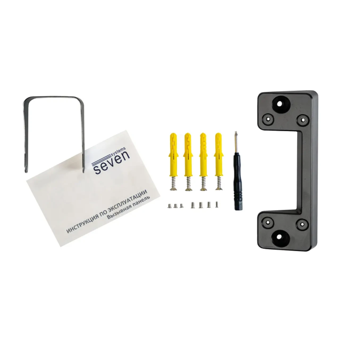 Комплект домофону 7 дюймів з панеллю виклику SEVEN DP-7575/07Kit black