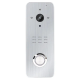 Комплект домофону 7 дюймів з панеллю виклику SEVEN DP-7575/07Kit white