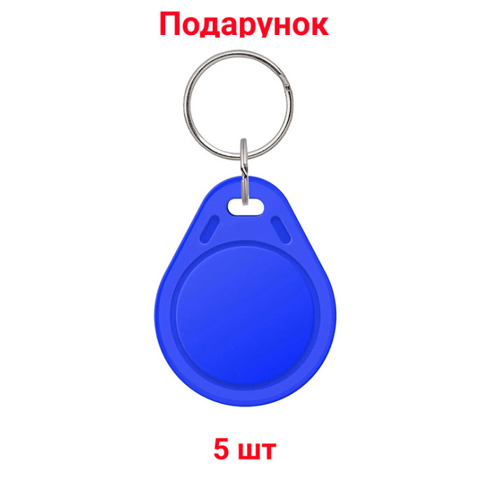 Біометричний Smart комплект контролю доступу із електромеханічним замком SEVEN KA-7825