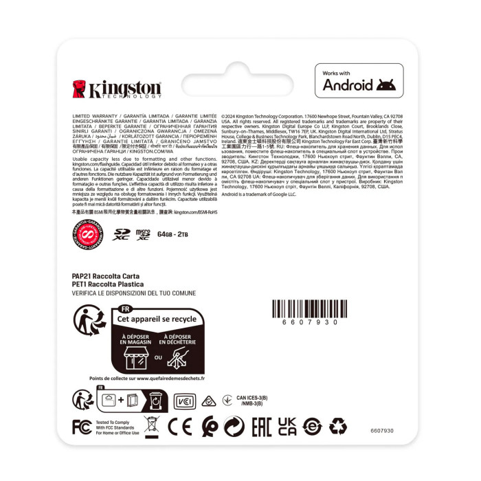 Карта пам'яті для домофону microSDXC Kingston Canvas Select Plus 128 GB Class 10 А1 UHS-1