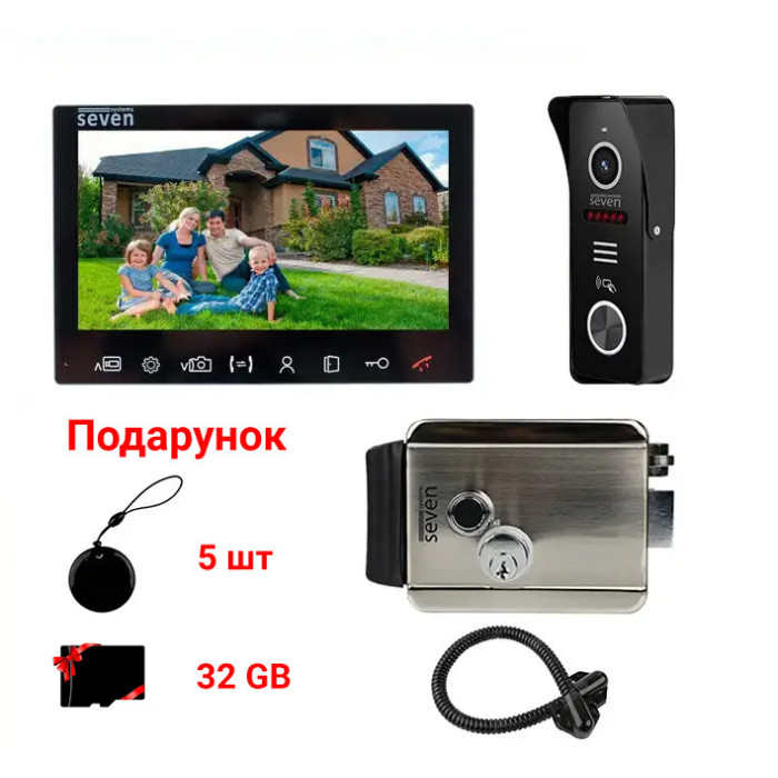 Комплект домофону 7 дюймів з електромеханічним замком на хвіртку SEVEN KD-7821d