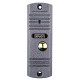 Виклична панель домофону SEVEN CP-7506 silver