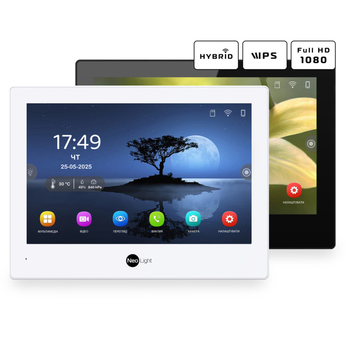 IP-відеодомофон 8 дюймів з Wi-Fi NeoLight ALPHA Hybrid white
