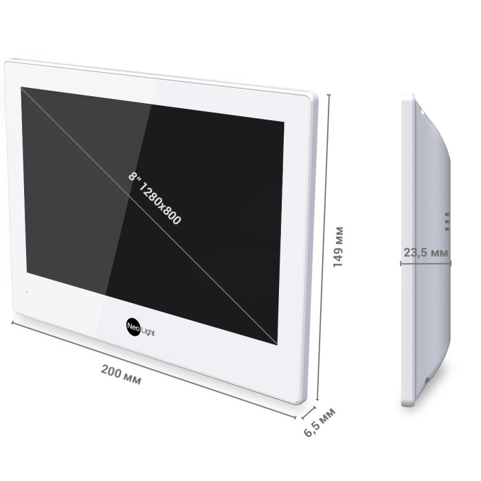 IP-відеодомофон 8 дюймів з Wi-Fi NeoLight ALPHA Hybrid white