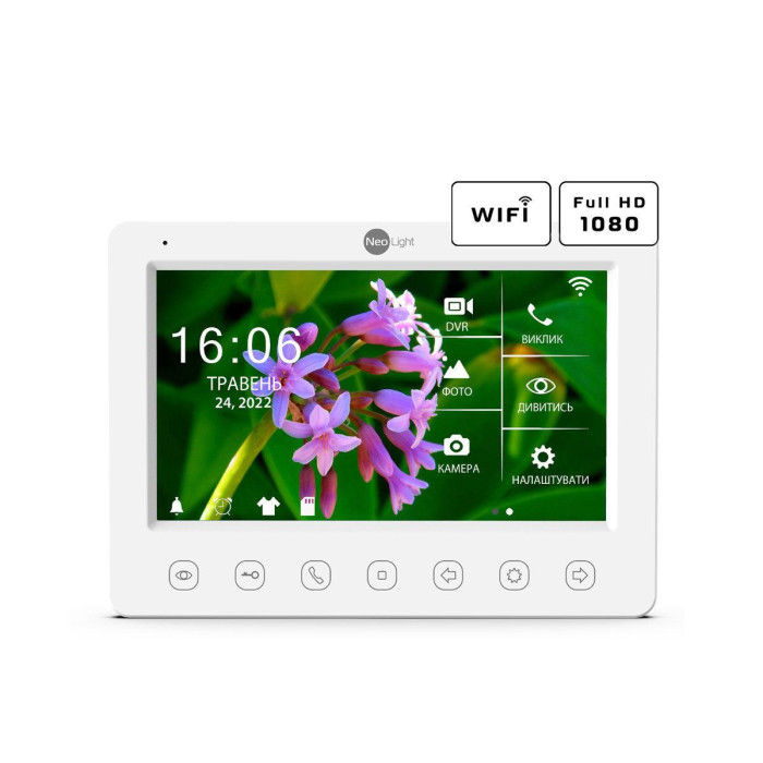 Комплект відеодомофону NeoLight Kappa+ HD WF 7 дюймів та панелі виклику NeoLight NeoLight SOLO FHD Silver