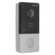 Виклична панель Hikvision DS-KV6113-WPE1(C)/Europe BV IP65