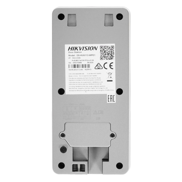 Виклична панель Hikvision DS-KV6113-WPE1(C)/Europe BV IP65