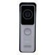 Виклична панель Dahua DHI-VTO2311R-WP Wi-Fi IP65