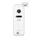 Виклична панель домофону NeoLight  OPTIMA ID FHD White