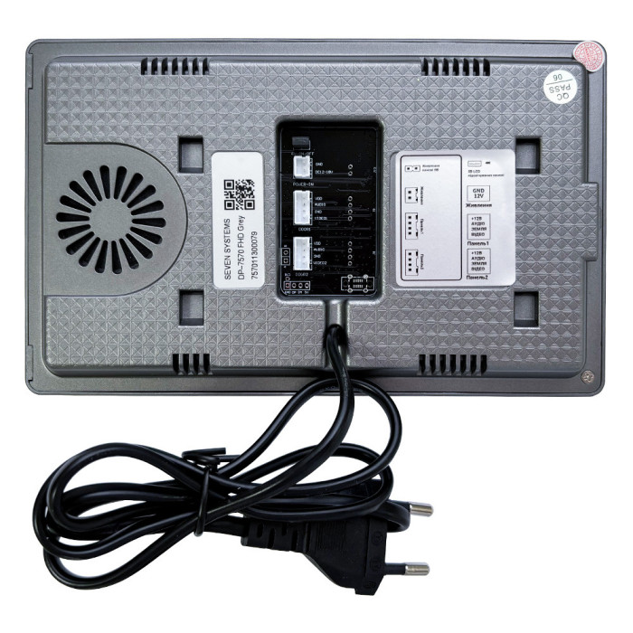 Відеодомофон 7 дюймів SEVEN DP-7570 FHD IPS grey