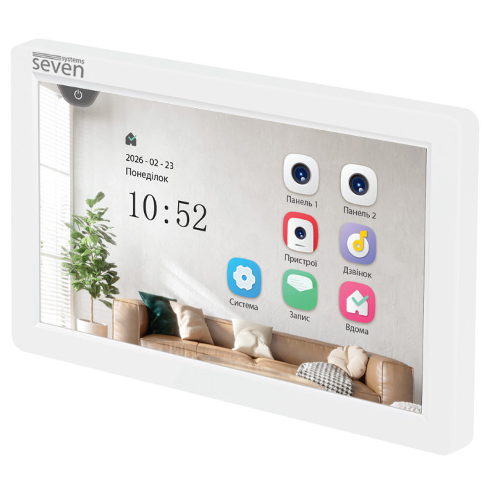 Відеодомофон 7 дюймів SEVEN DP-7570 FHD IPS white