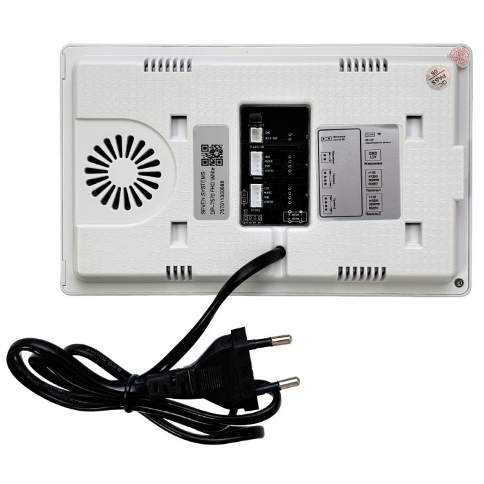 Відеодомофон 7 дюймів SEVEN DP-7570 FHD IPS white