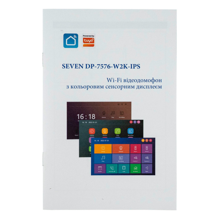 Відеодомофон 7 дюймів з Wi-Fi SEVEN DP-7576-W2K black