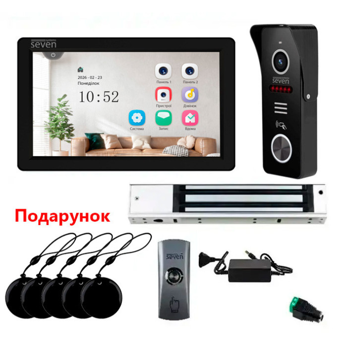 Комплект домофону 7 дюймів з магнітним замком 280 кг SEVEN KD-7830d