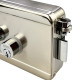 Розумний електромеханічний замок для хвіртки та дверей SEVEN LOCK EL-7729 smart