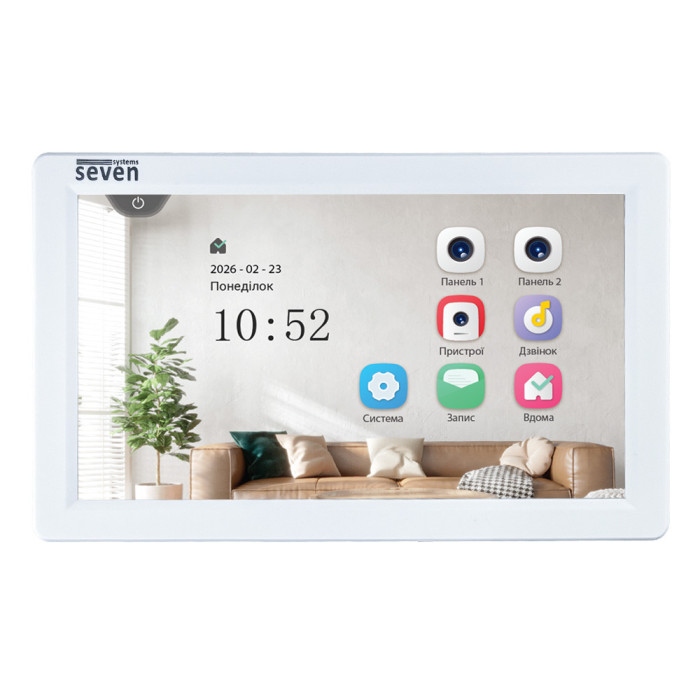 Комплект домофону 7 дюймів з панеллю виклику SEVEN DP-7570/07Kit white
