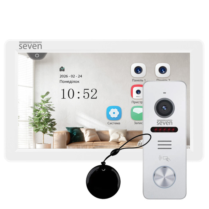Комплект домофону 7 дюймів з панеллю виклику SEVEN DP-7570/03Kit white