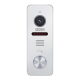 Комплект домофону 7 дюймів з панеллю виклику SEVEN DP-7570/03Kit white