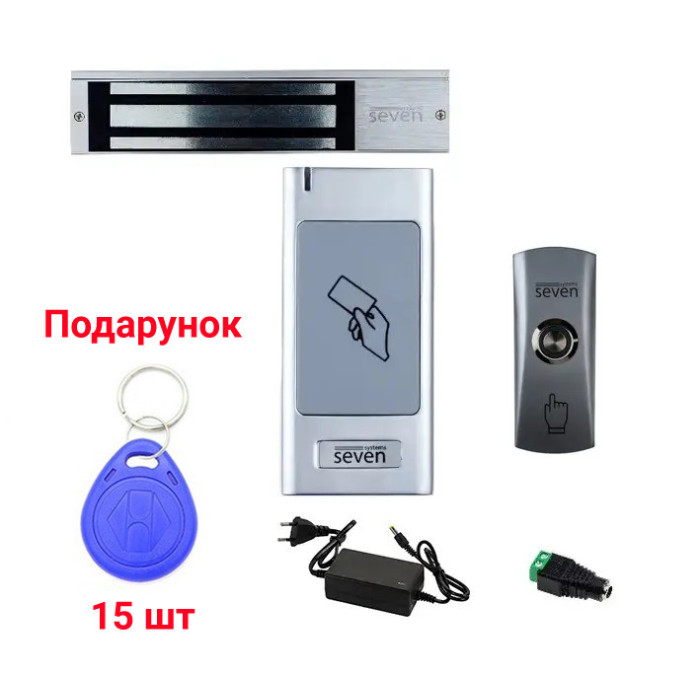 Комплект контролю доступу з магнітним замком для важких металевих дверей SEVEN KA-7802